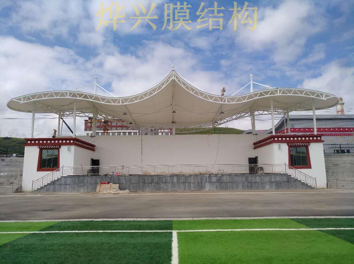 燁興-甘南州中等職業學校運動場主席臺膜結構工程 燁興-甘南州中等職業學校運動場主席臺膜結構工程